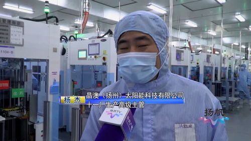 扬州市开发区 以科技创新驱动计算机技术开发 开启园区“二次创业”新征程